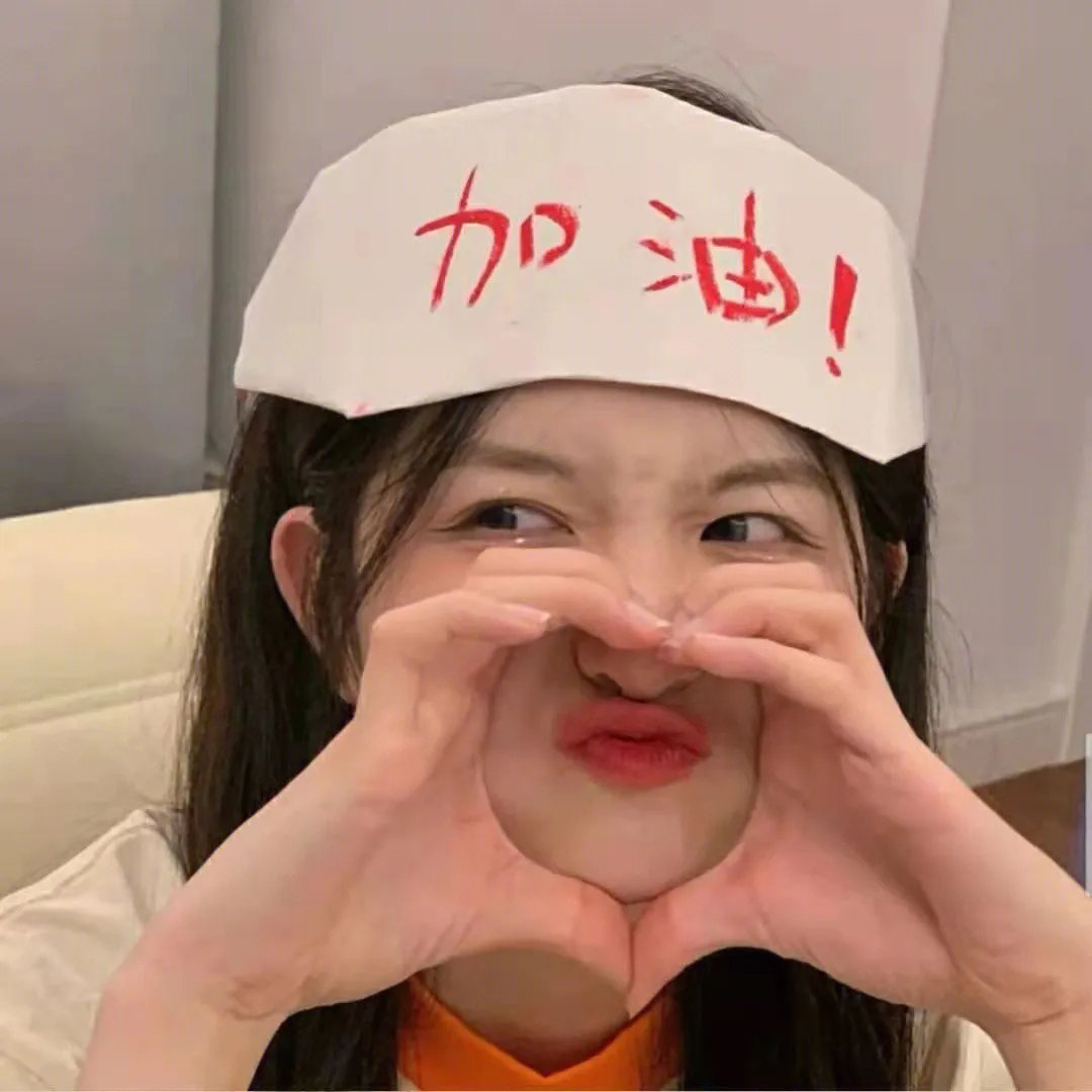 凯旋在子夜